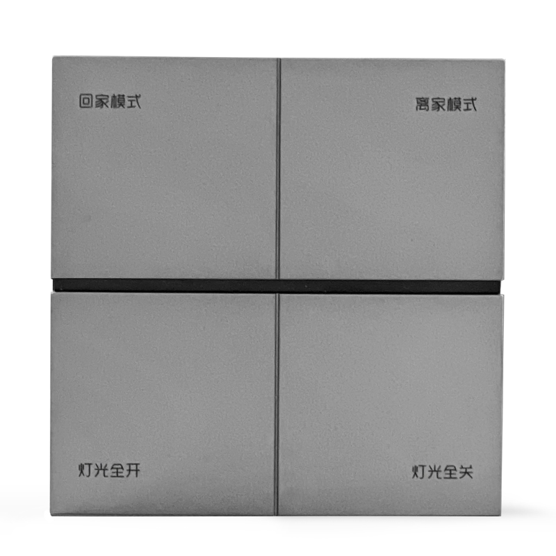 产品图