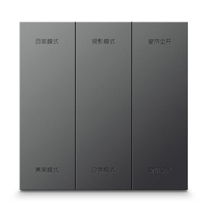 产品图